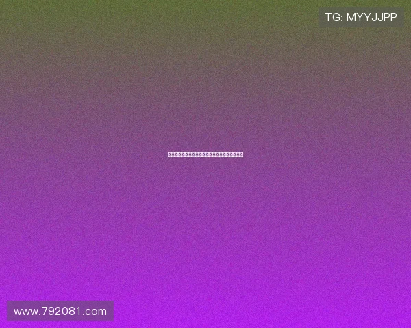 女生宿舍的秘密：那些年，我们藏在青春里的心事