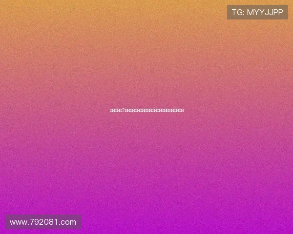 《整蛊专家2》：当恶搞遇上高科技，一场智商与笑料的终极对决！