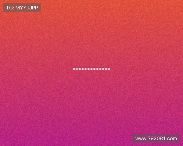 《桃姐》:一段穿越光影的温情,一份永不褪色的记忆 《桃姐》:一段穿越光影的温情,一份永不褪色的记忆