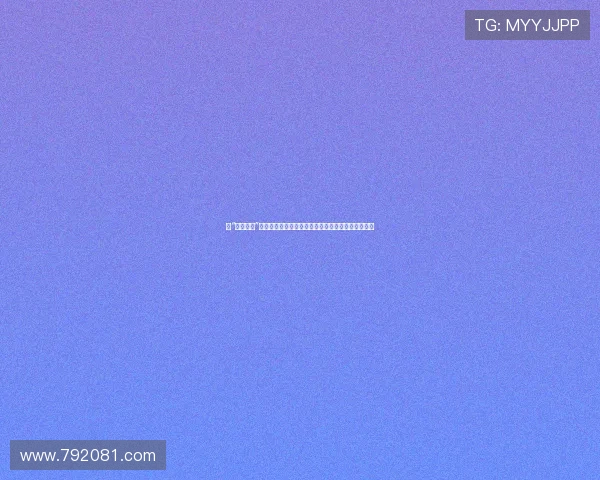 当“丧失茅厕”成为一场无声的革命：现代人精神世界的隐喻与重塑