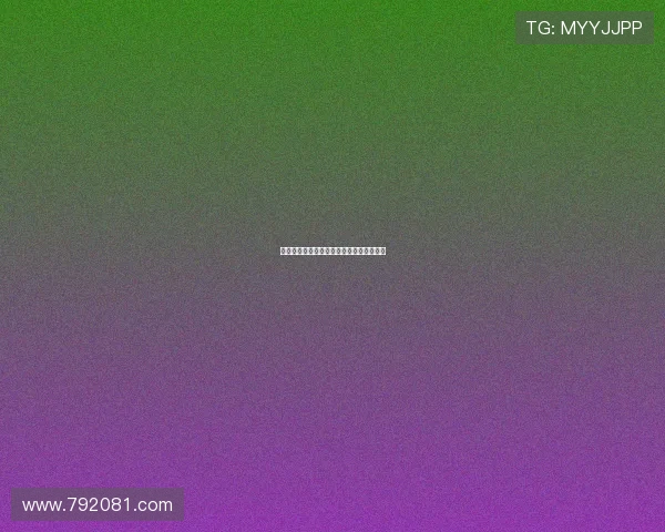 我男人的女人：那些不曾言说的深情与默契