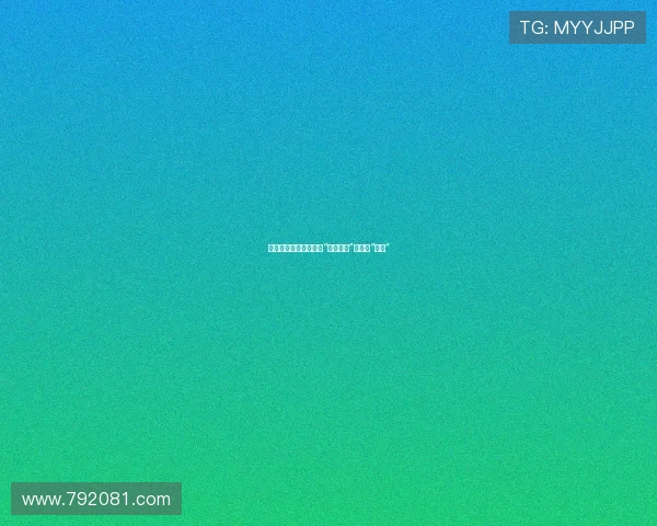 曼谷的霓虹与逆袭:当“泰国麻雀”蜕变成“凤凰” 曼谷的霓虹与逆袭:当“泰国麻雀”蜕变成“凤凰”