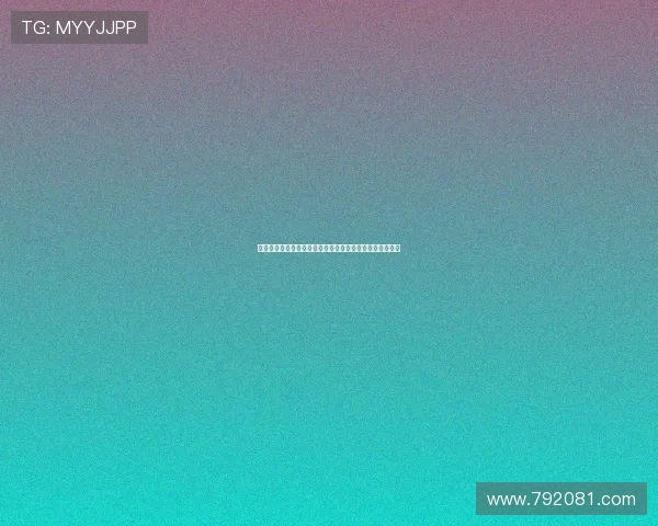 红樱：一场穿越时空的温柔低语，一段铭刻心扉的缱绻情缘